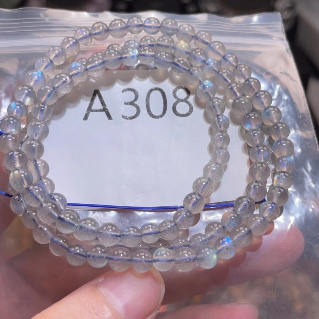 未镶嵌水晶手链5656