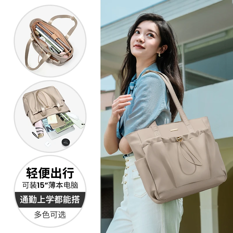 GOLF/高尔夫女士托特包休闲大容量15寸电脑包大学生通勤单肩包女