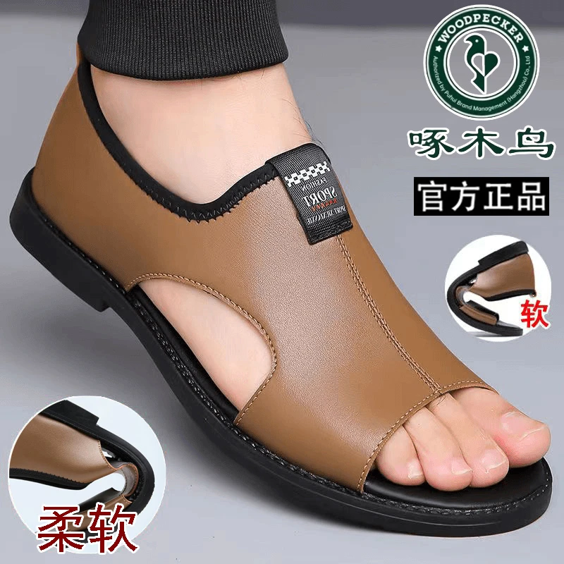 啄木鸟凉鞋男款男式夏季新款休闲防滑真底沙滩鞋潮流罗马凉皮鞋男