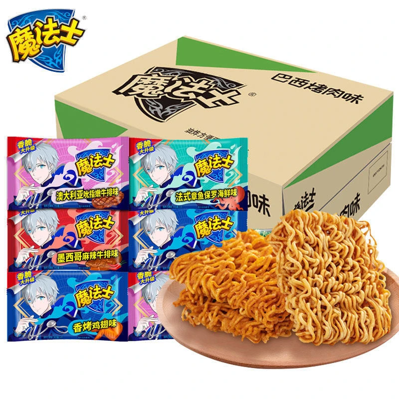 魔法士干脆面干吃方便面整箱装怀旧解馋超好吃解馋小零食小吃食品
