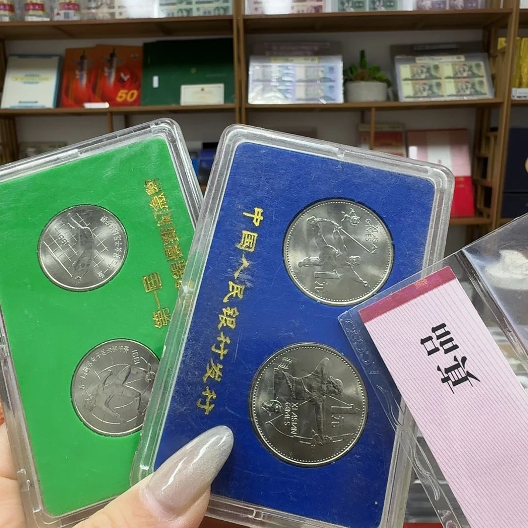 其他普通金属亚运女足人行