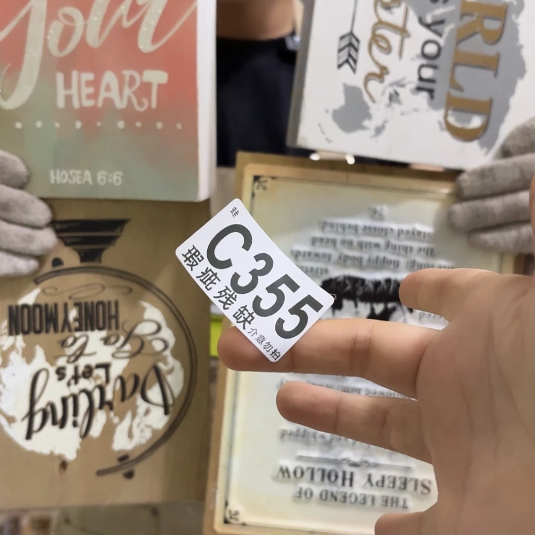 核桃木/黑胡桃（胡桃木）