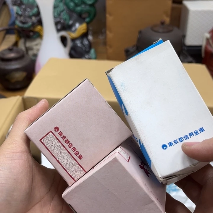 瓷片摆件工艺品瓷器摆件777