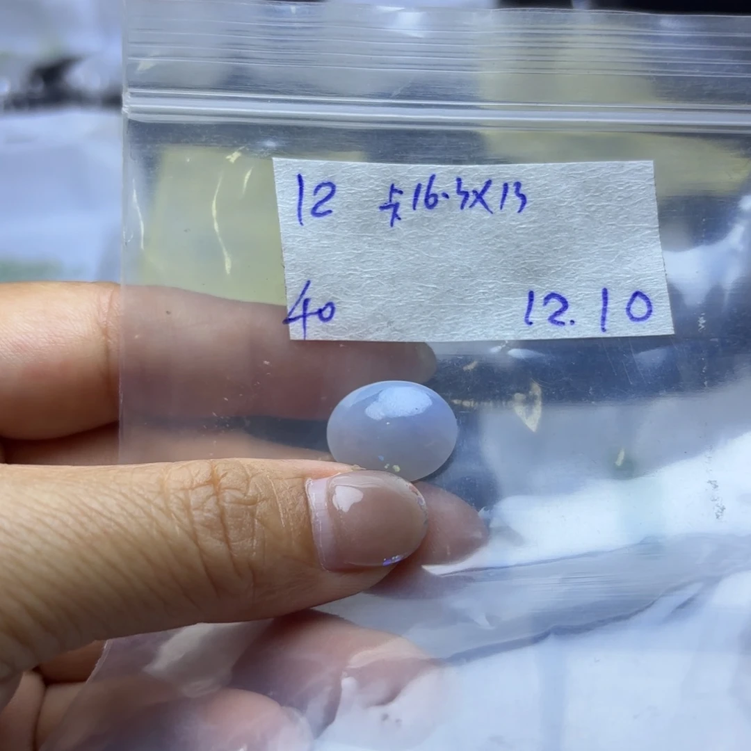 定制翡翠未镶嵌不退