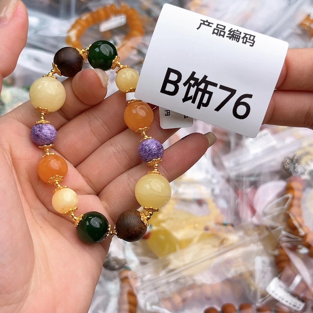 哦哦哦哦哦哦哦哦哦
