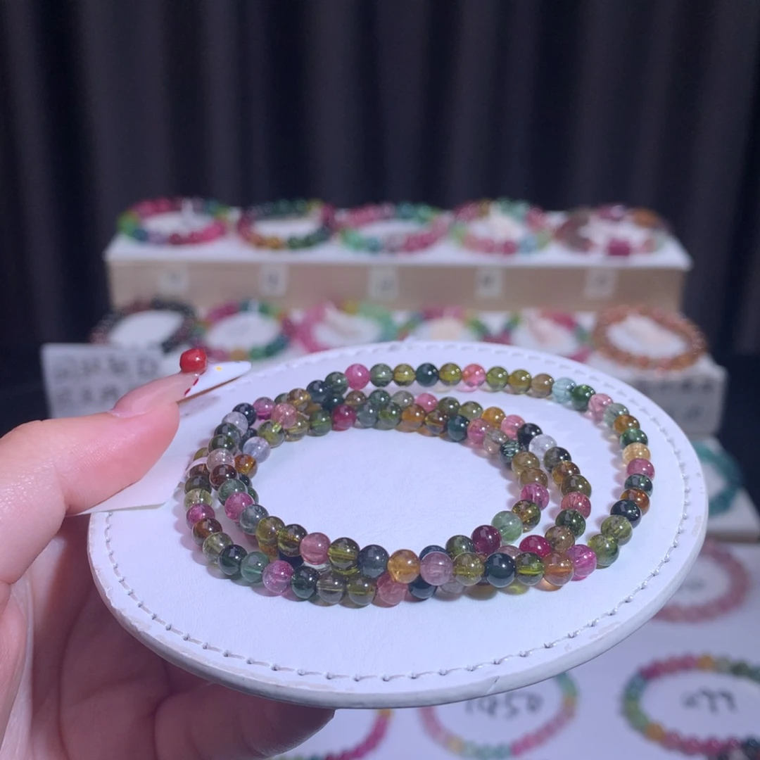 碧玺手链未镶嵌碧玺