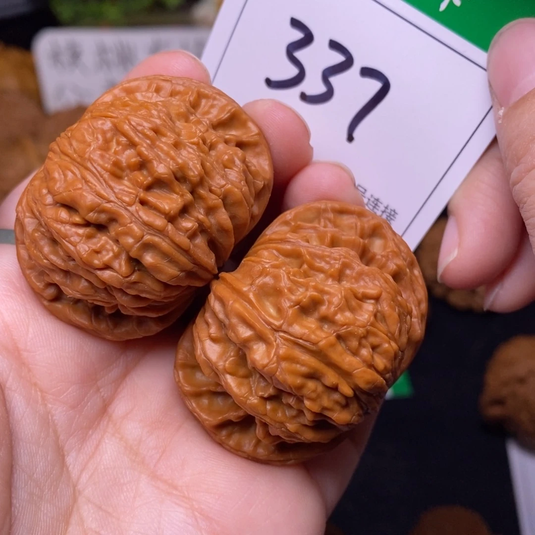 把件文玩核桃337磨盘4.4