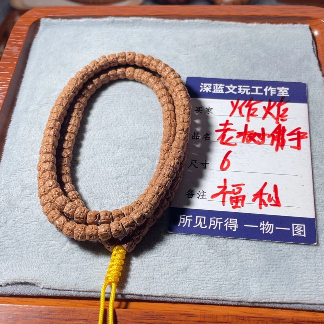 吊坠金刚菩提特价佛手