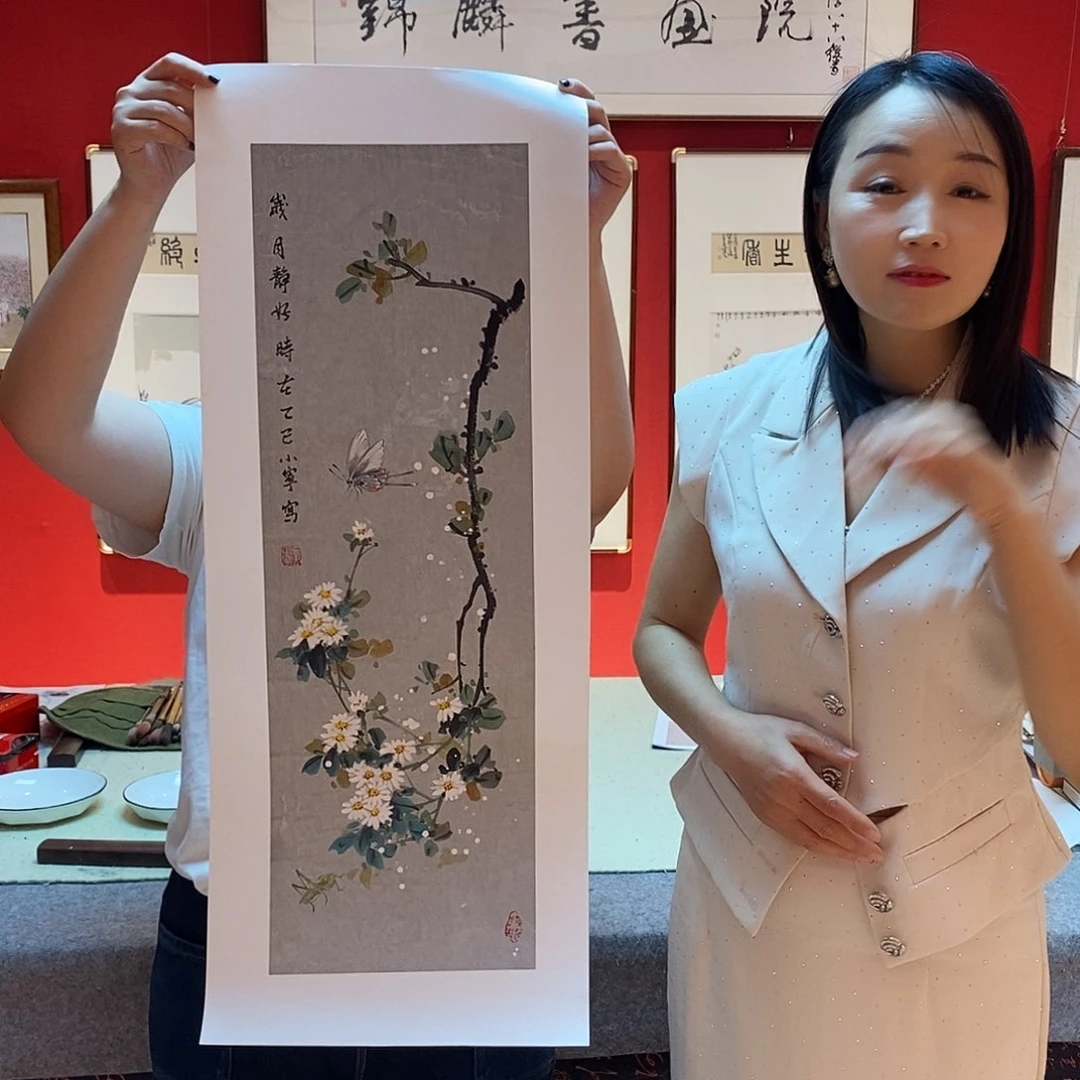 国画当代文人三雅草虫专X利—李小宁