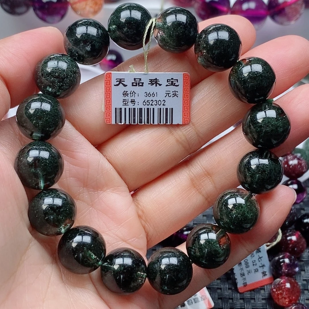 未镶嵌手链水晶绿幽灵手链652302