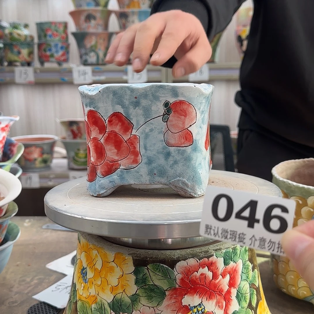 瑕疵瑕疵瑕疵瑕疵046
