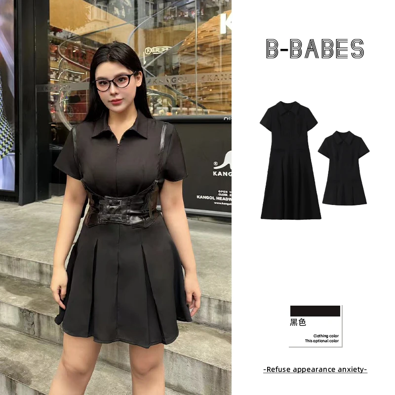 B-babes-【轻奢口感】纯欲风修身显瘦气质掐腰连衣裙收腰衬衫裙