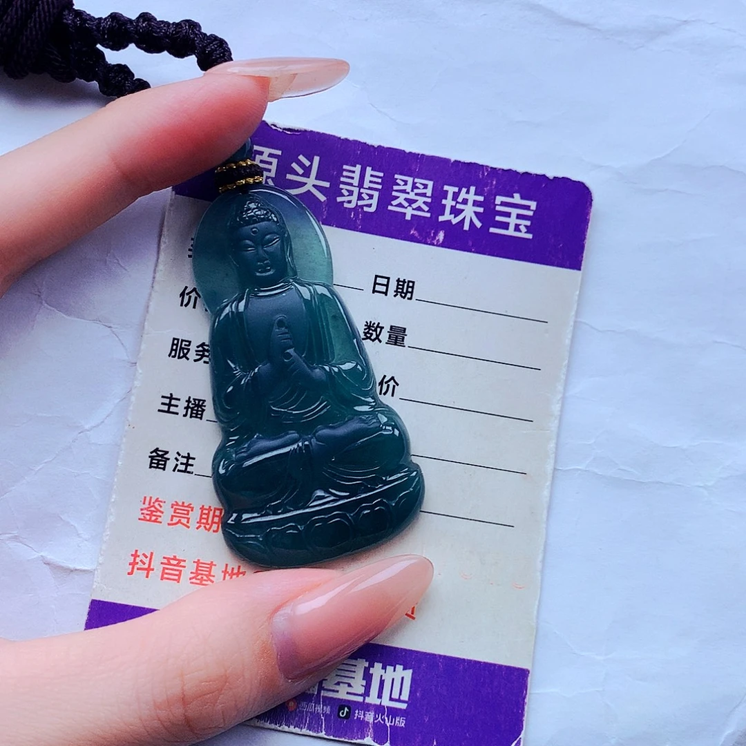 三***海翡翠未镶嵌颈饰天然A货翡翠正品吊坠