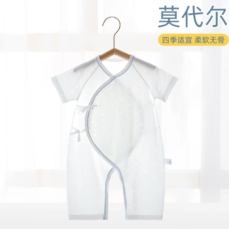 婴儿连体衣夏季薄款新生儿短袖长裤莫代尔哈衣爬服男女宝宝和尚服