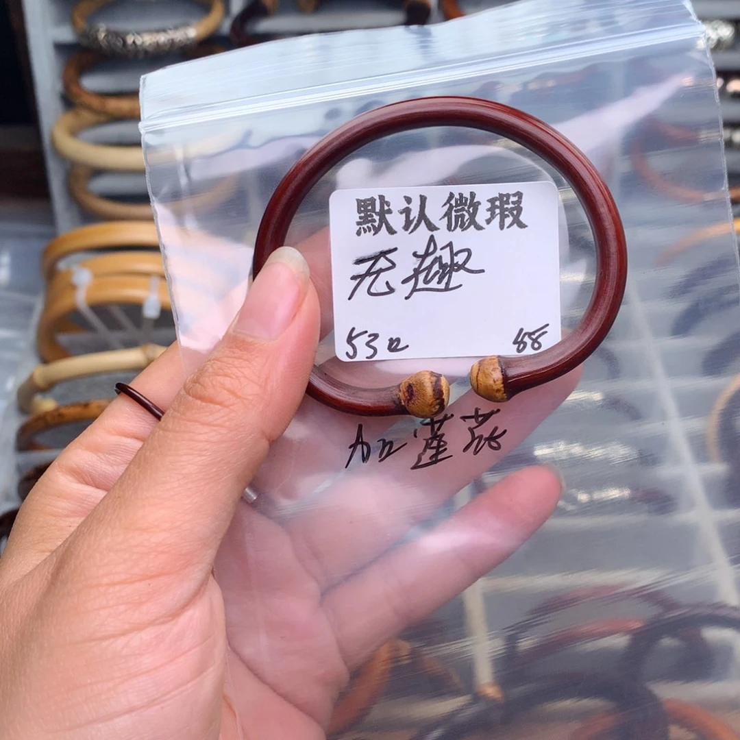 木无*。。。。。。。。。。。。。。。
