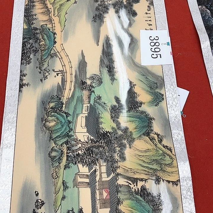 国画新年快乐新号加油