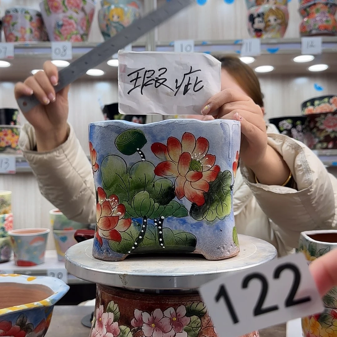 紫砂花盆瑕疵瑕疵122