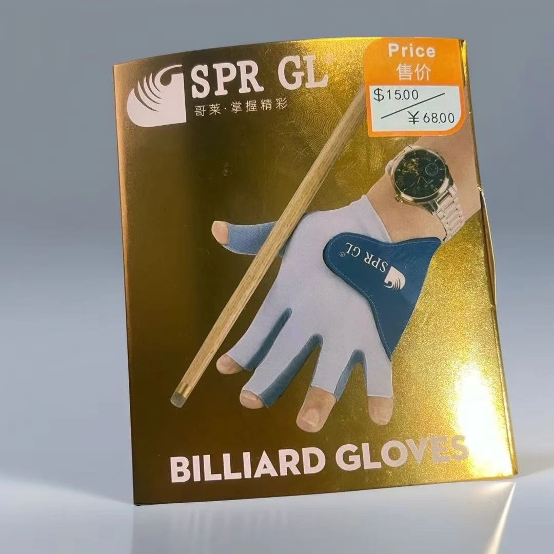 GL哥莱职业手套职业台球手套高档品牌防滑带魔术贴高弹透气款