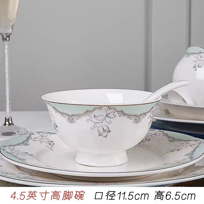 丽人风尚米饭碗【买10个送2个】4.5英寸景德镇家用骨瓷吃饭米饭碗