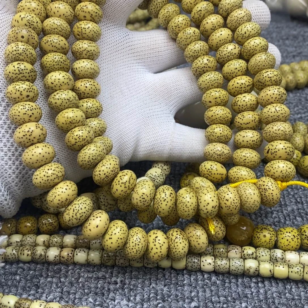 星月菩提吊坠9✖️13海南氧化鸡油黄