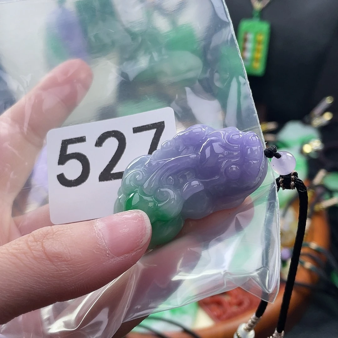 翡翠未镶嵌吊坠(赠链)