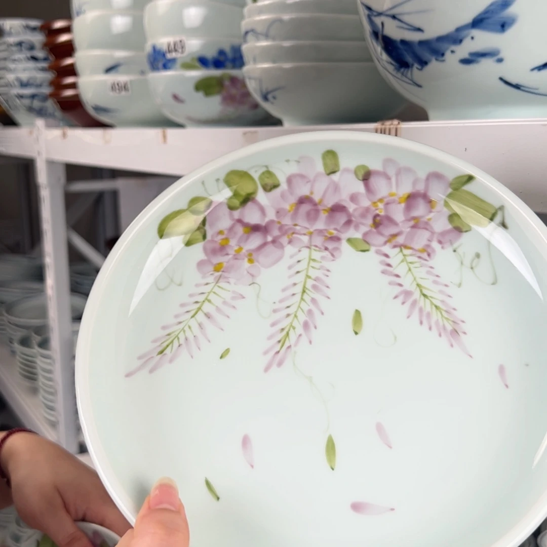 微瑕紫藤花9寸月光盘（单只装）