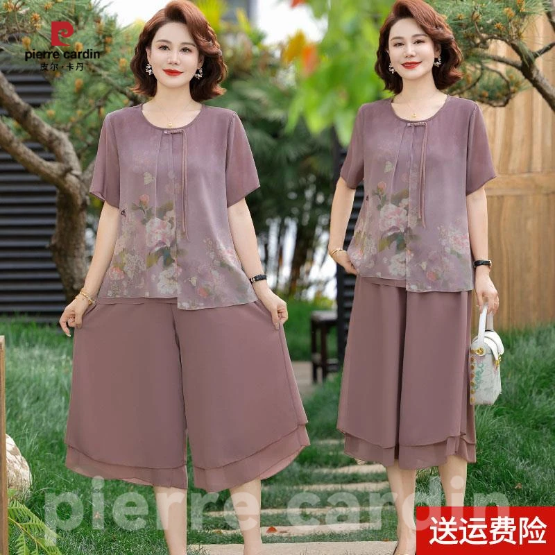 皮尔卡丹妈妈夏装短袖T恤2025新款中老年女夏季洋派中式雪纺套装