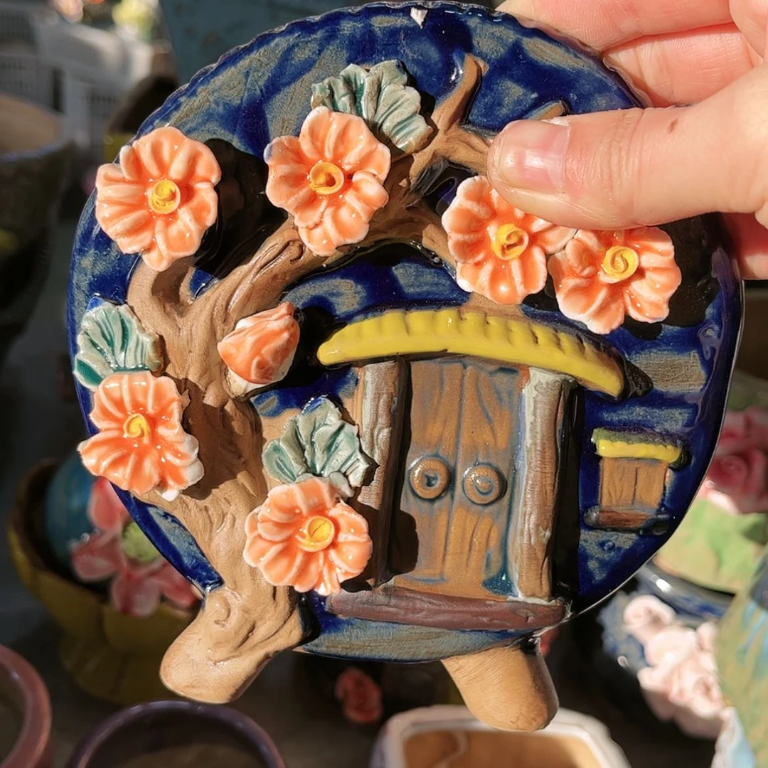 【闪购商品】红陶福利