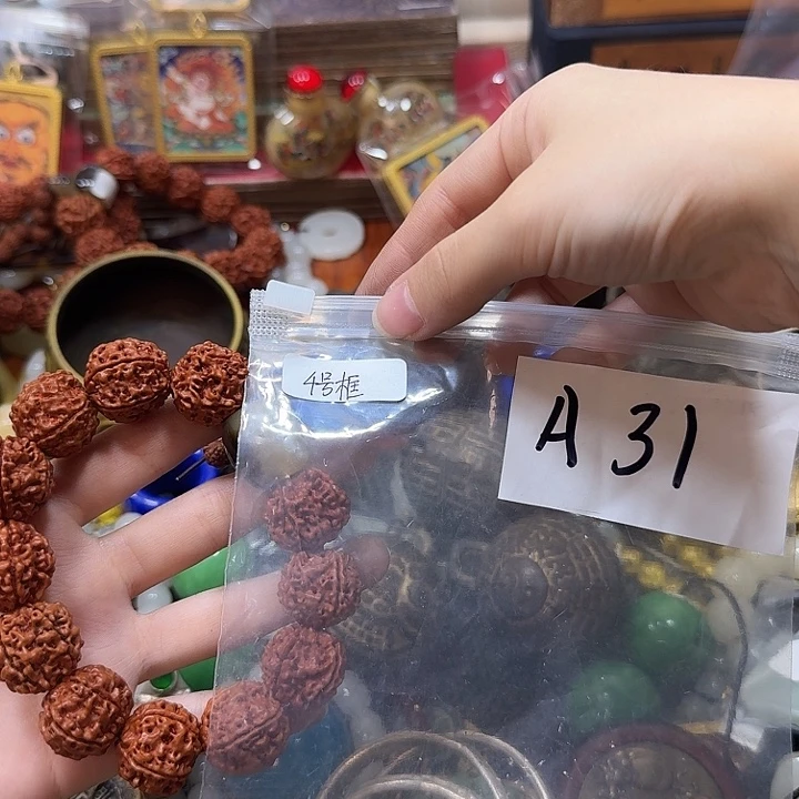 小***⁸银S925晨熙古货专属链接