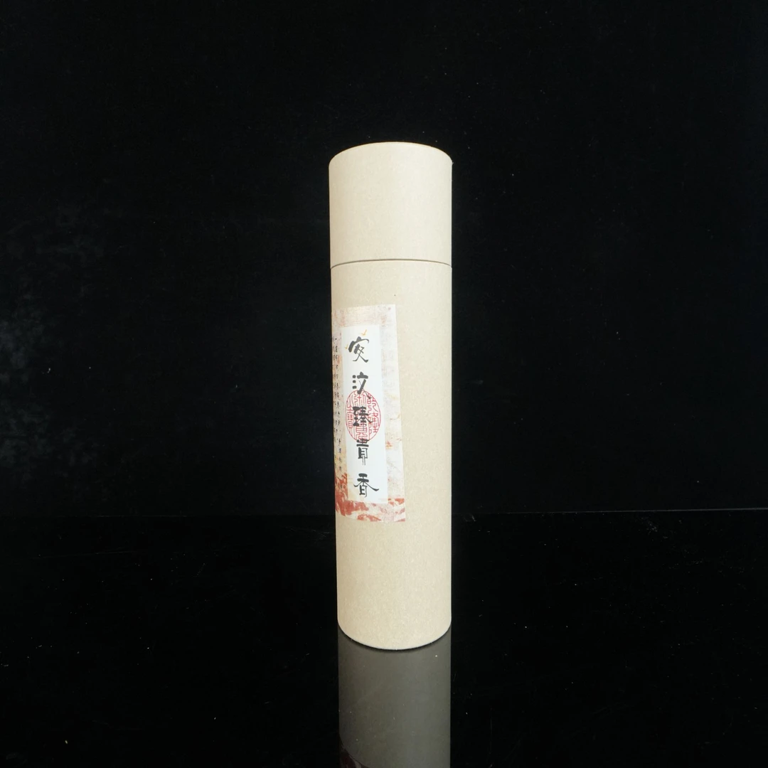 DY-B5271 安汶臻贵香 / 250g