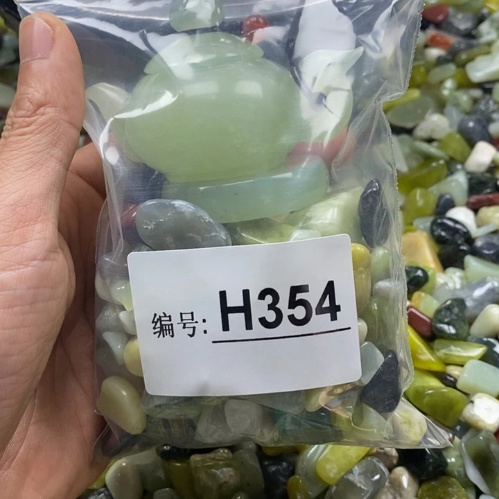 蛇纹石玉鱼缸石未镶嵌