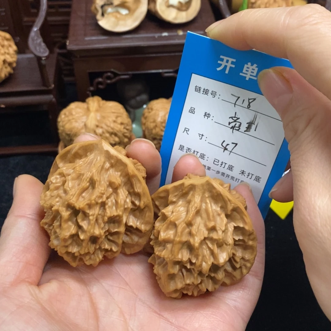 文玩核桃吊坠文玩核桃