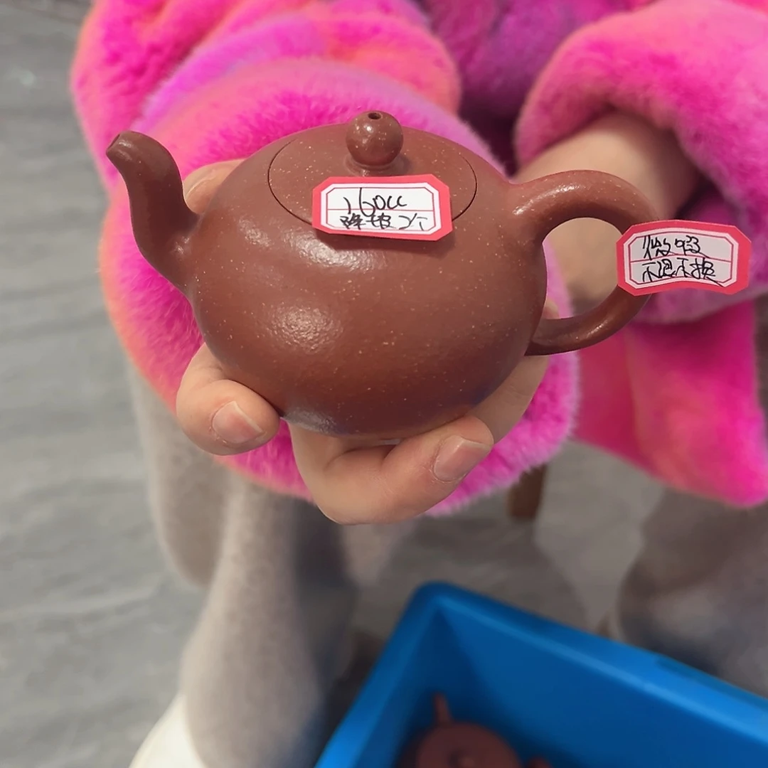 紫砂茶壶黄龙山原矿红降坡160