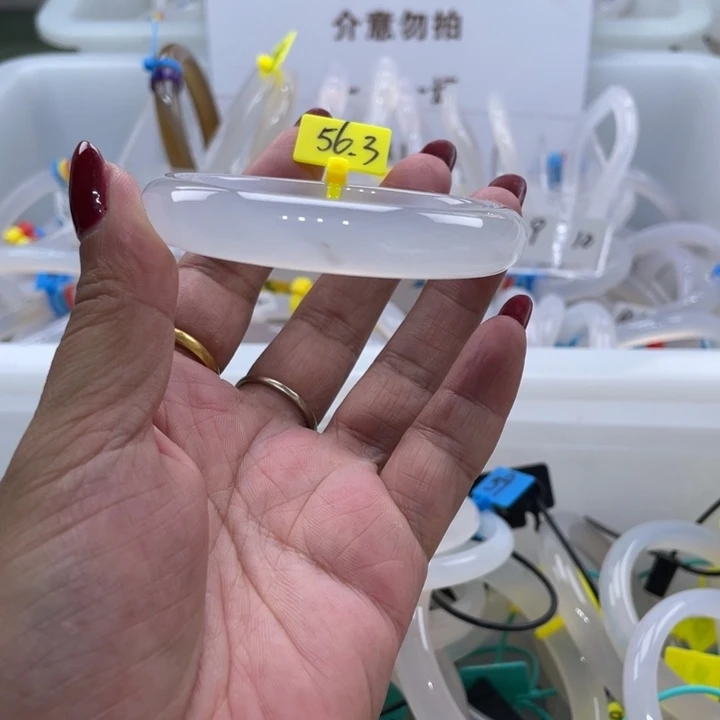 手镯玛瑙/玉髓未镶嵌