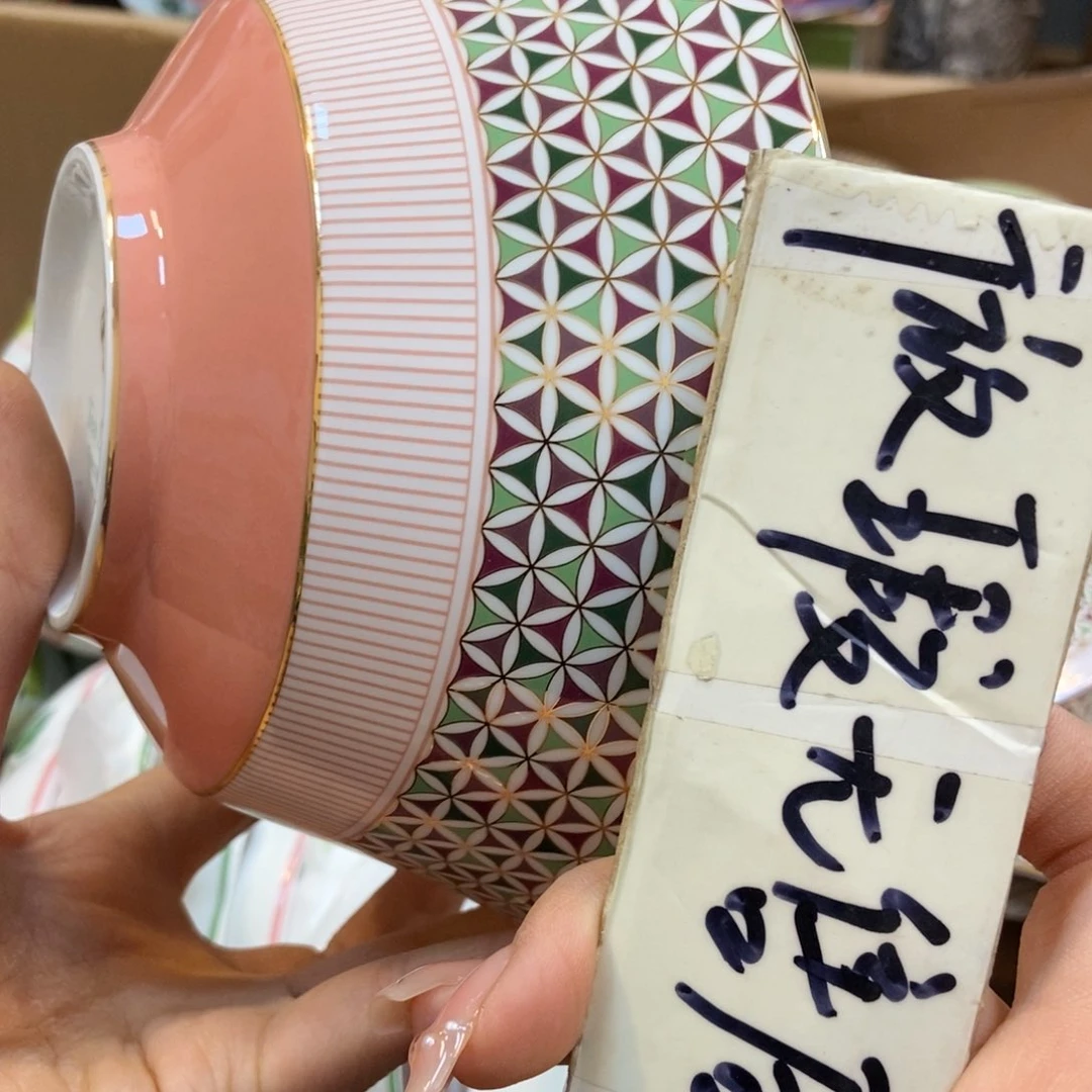 瓷片两单包邮………………………………