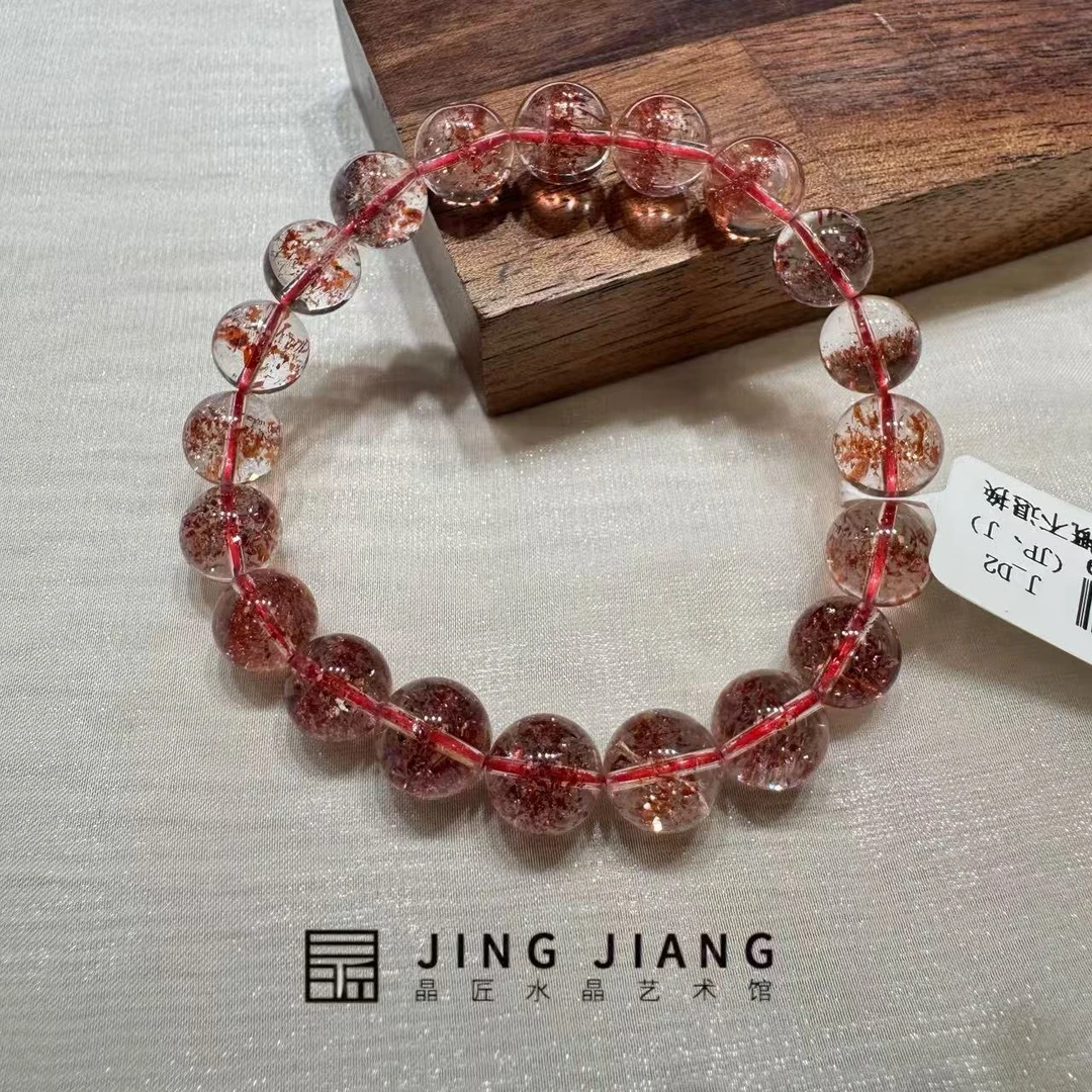 晶匠金草莓手串9mm+   编号H-JP56999