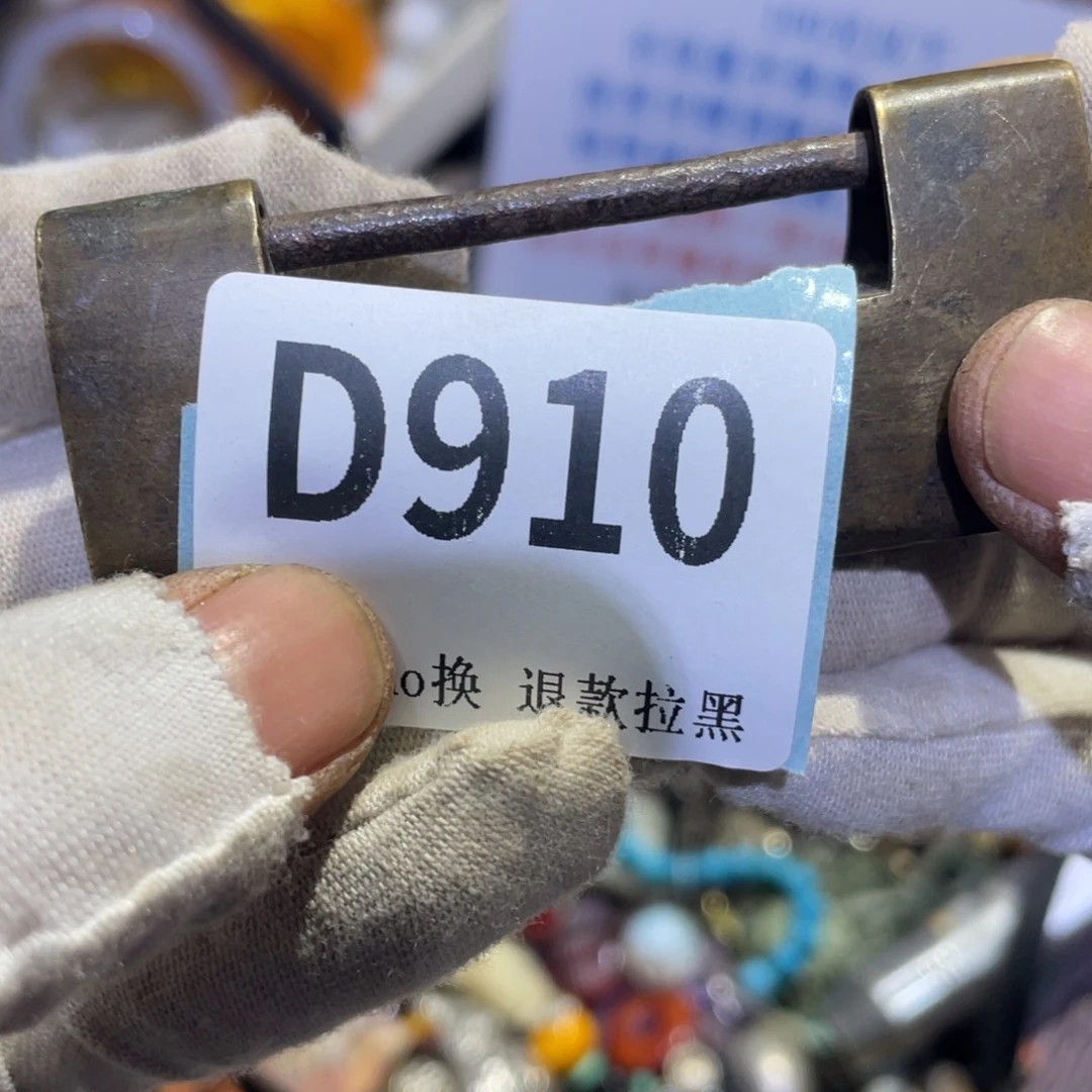 林***发瓷片火爆热卖热卖热卖