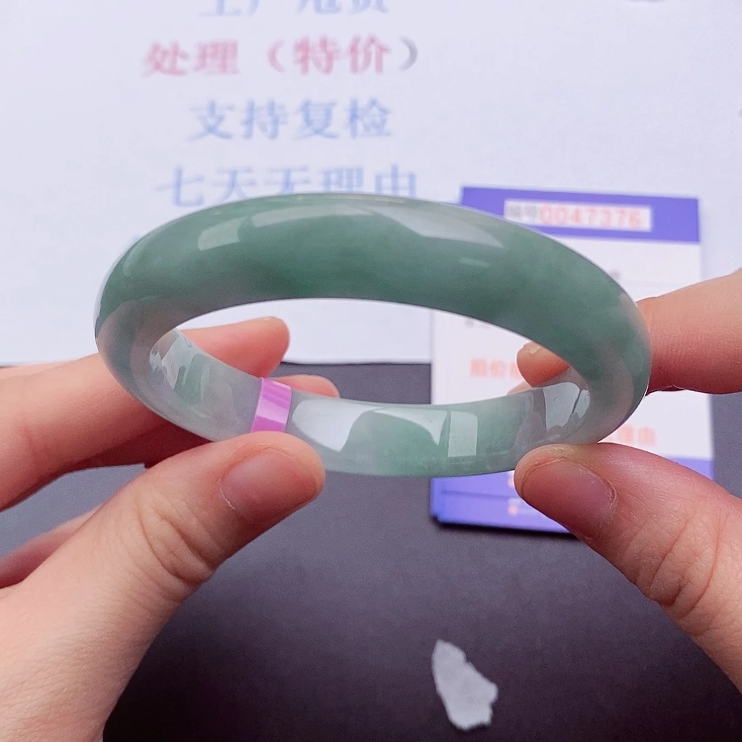 拍下实物为准000000