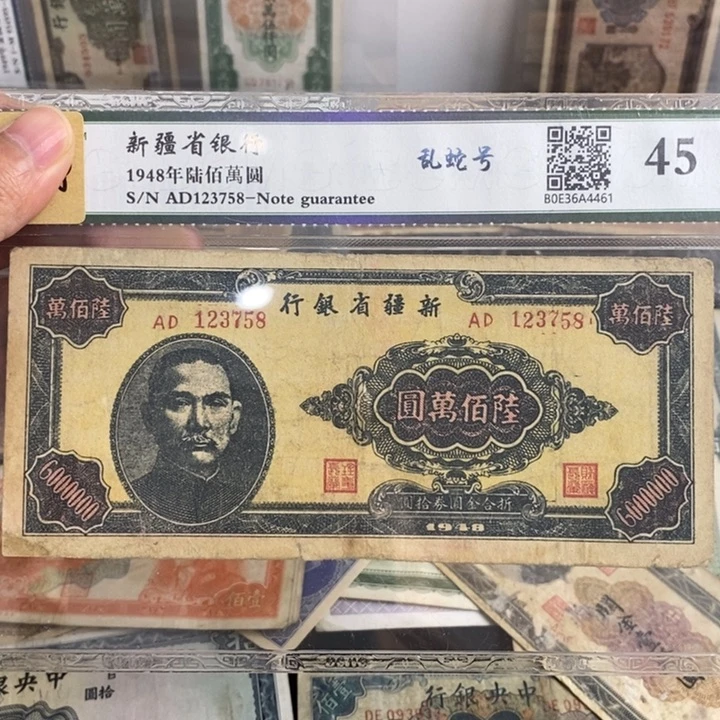 瀚***侠指定。