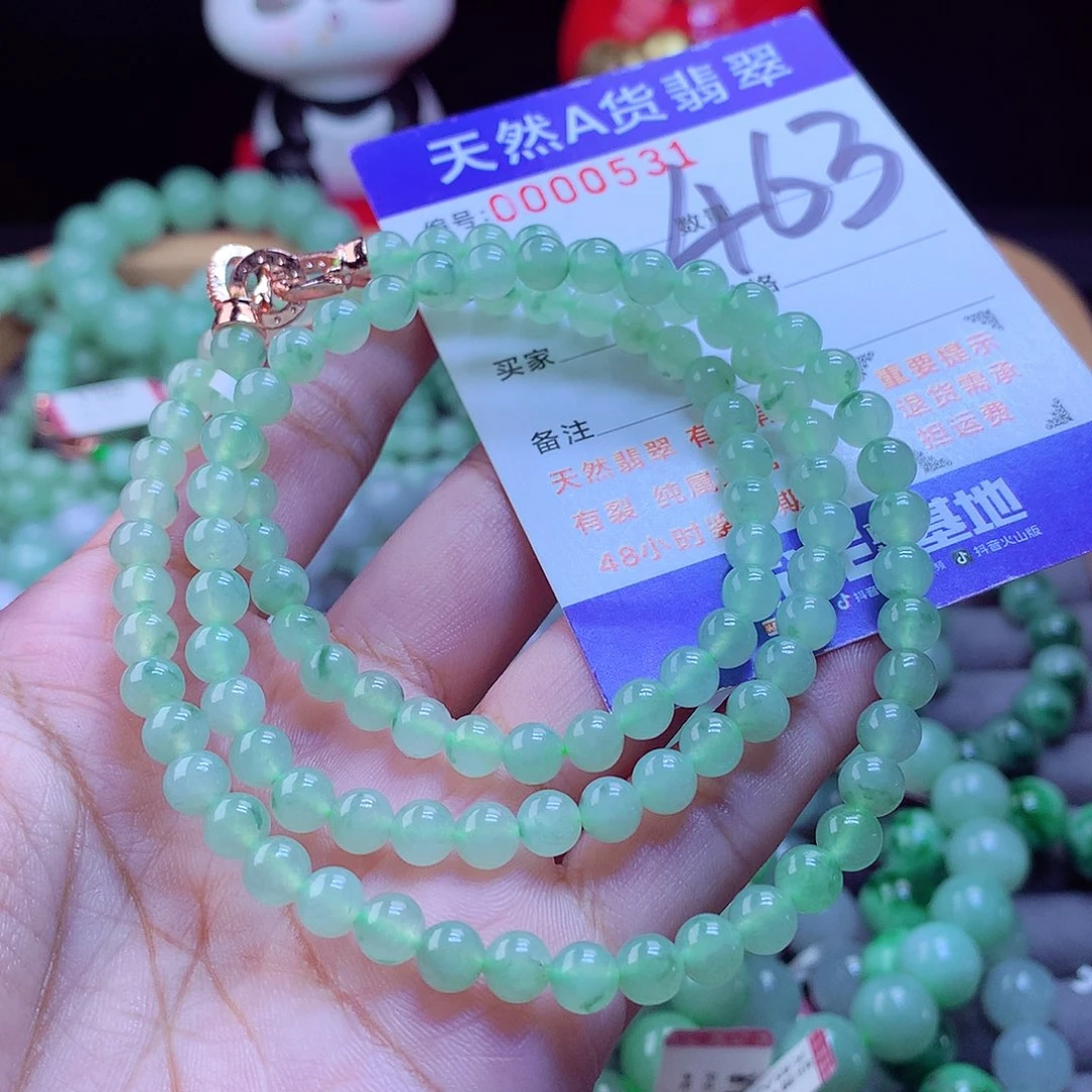 未镶嵌手链翡翠甜*手串