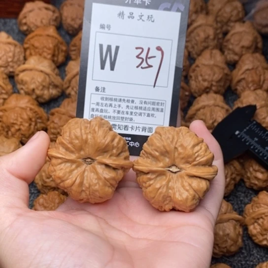 吊坠桃核我是第一百42