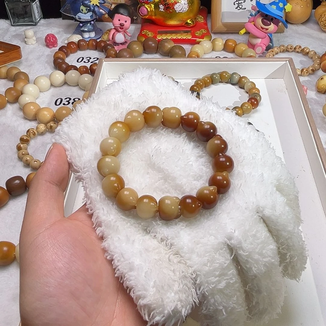 菩提根/象牙果吊坠水***?冰