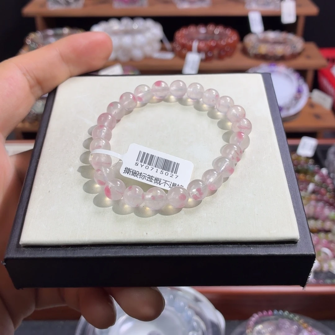 未镶嵌手串水晶7+樱花雨