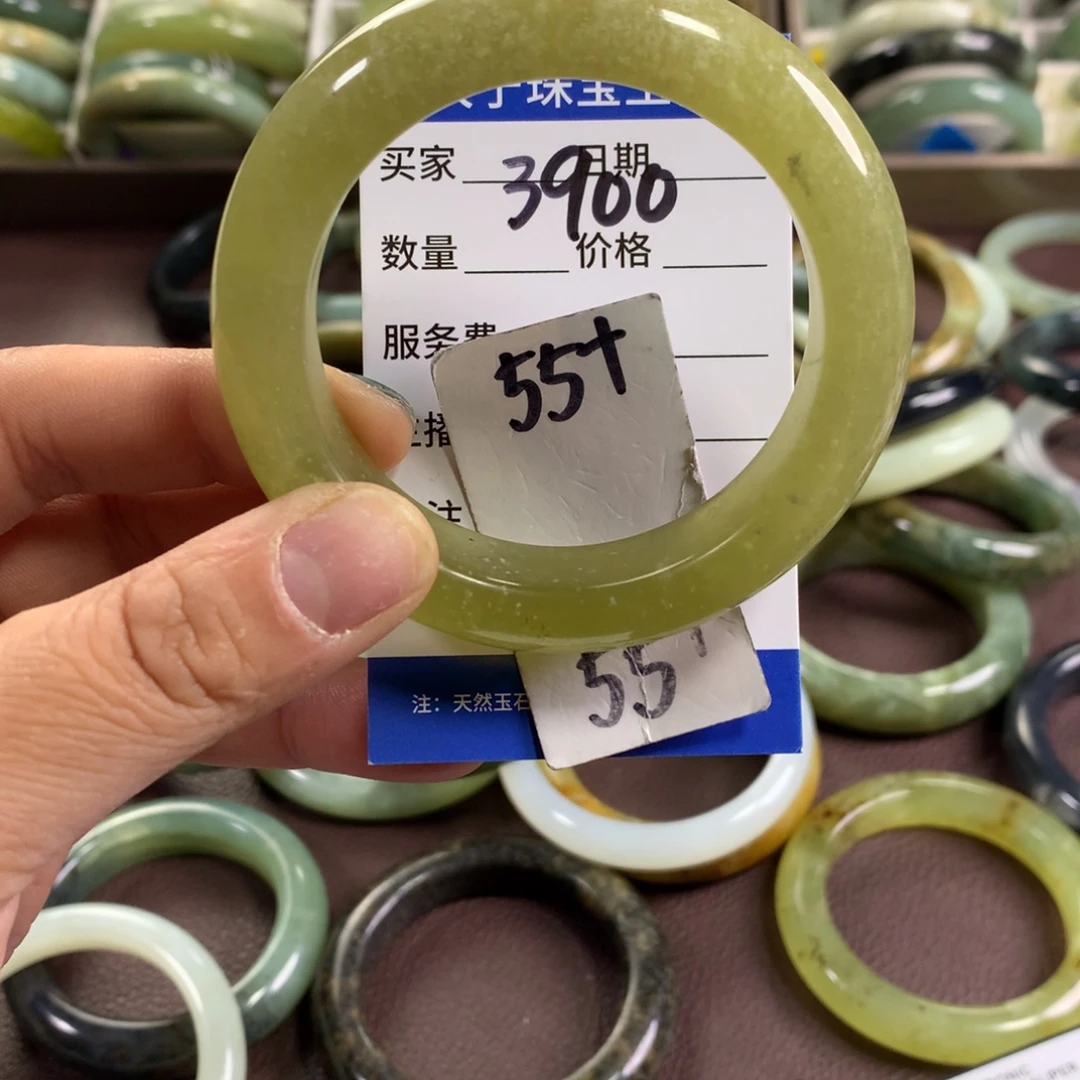 蛇纹石玉未镶嵌手镯3900