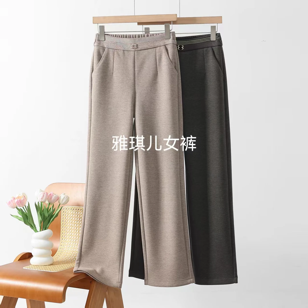 秋冬羊毛呢窄版直筒裤高腰舒适有弹力百搭女裤