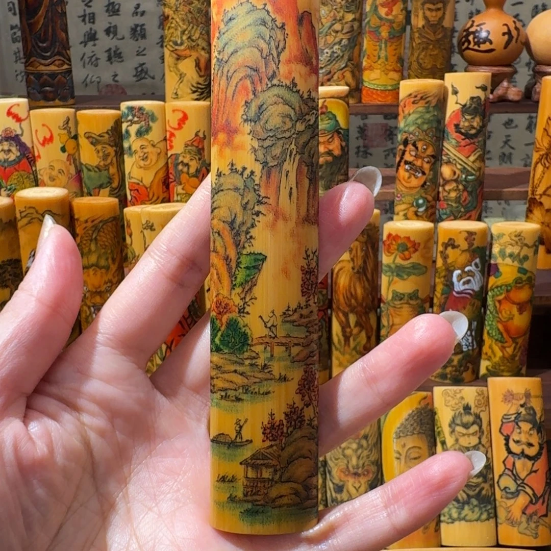 大***8竹精工针刺长山水