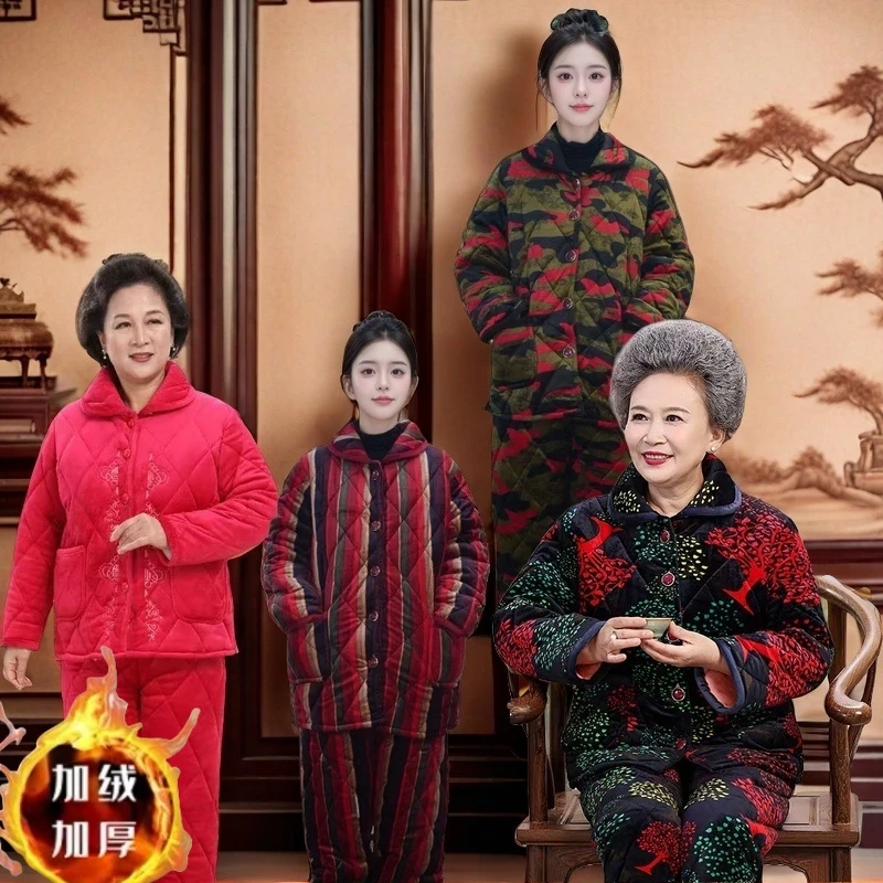 直播2024新款中老年冬装女两件套三层加厚棉家居服睡衣套装保暖