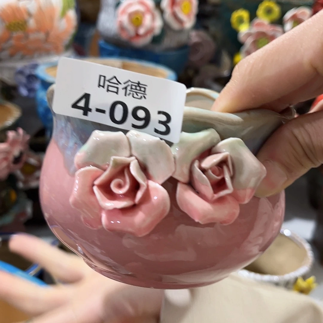 【闪购商品】红陶福利