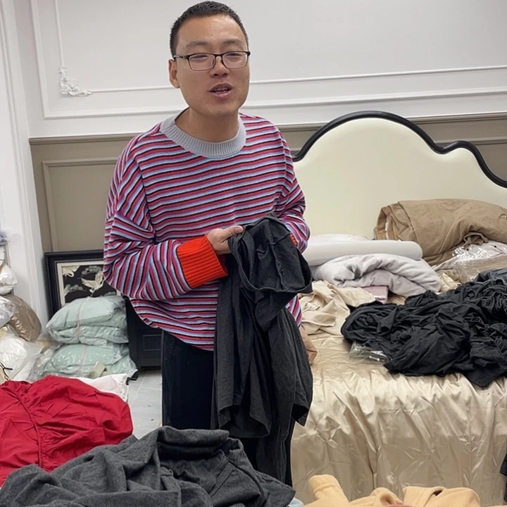 苹***苹棉全棉棉全棉087四件衣服