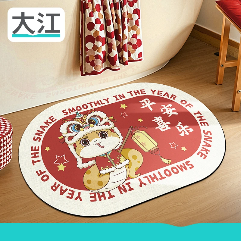 大江浴室吸水垫门口地垫洗手间卫生间垫厕所脚垫家用速干防滑垫子